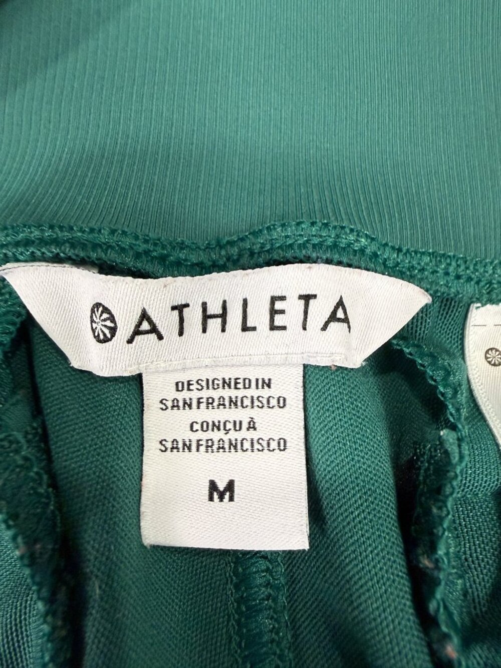Athleta Green Venice High Rise Track Stripe Jogger | M - Picture 3 of 9